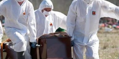 Коронавирус в Днепре: еще 10 человек умерло