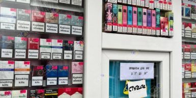 “Ні” – алкоголю та цигаркам: у Кривому Розі провели рейд по точках продажу безакцизу