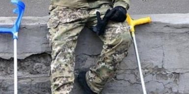 На Одещині побили пораненого військового і відібрали гроші на лікування
