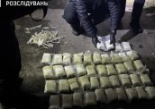 Двом військовим повідомили про підозру за продаж 500 кг вибухівки