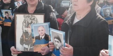 В Днепре мать погибшего воина АТО выиграла суд против РФ (ФОТО)