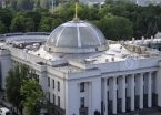 Десятка найзаможніших міністрів України: хто заробив найбільше у 2023 році