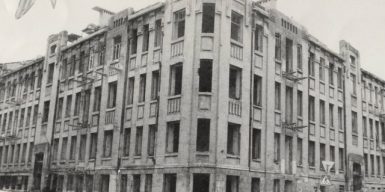 В Днепре показали, как выглядели здания на Троицкой 30 лет назад: фото