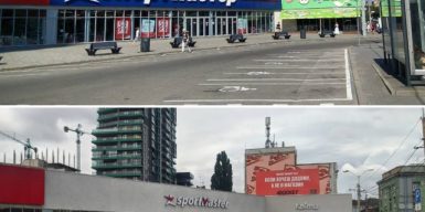 В Днепре показали, как изменился фасад Спортмастера: фото