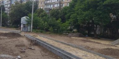 В Днепре показали, как идет строительство сквера на Парусе: фото