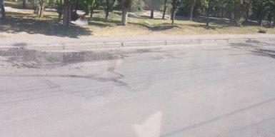 В Днепре на Михновского начали ремонт дороги: фото