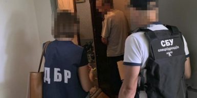 На Днепропетровщине суд отправил под стражу офицера, подозреваемого в коррупции
