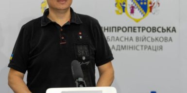 Дніпропетровщина виконала понад 90% робіт з підготовки до опалювального сезону