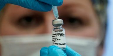 Мы среди стран Латинской Америки: в бюджет заложили деньги на вакцину от коронавируса