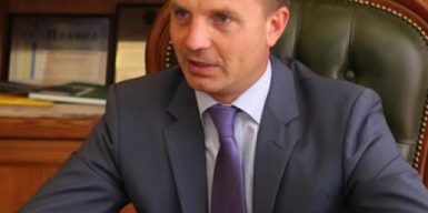 Антикоррупционное агентство внесло предписание главе Днепропетровского облсовета