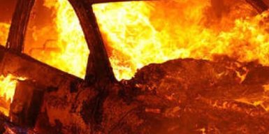 На Тернопільщині студент підпалив авто військового на завдання ворожих спецслужб