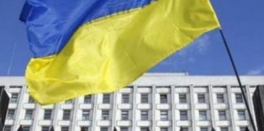 Центризбирком обработал все бюллетени и назвал следующего президента Украины