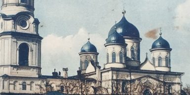 В Днепре показали, как выглядела Троицкая площадь в начале ХХ столетия: фото