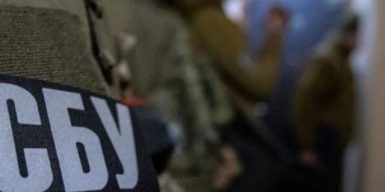 СБУ затримала співробітника НАБУ на блокпосту в Сумах
