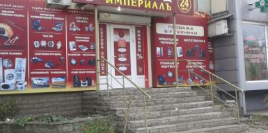 Фотофакт: куда исчезает днепровская реклама?