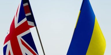 Велика Британія готова надати Україні додаткові кредитні гарантії