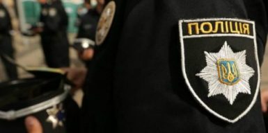 Карантин: полиция будет следить за украинцами через телефоны