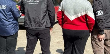 На Одещині бухгалтерка лікарні пропонувала інвалідність дружині військовослужбовця за 210 тисяч гривень