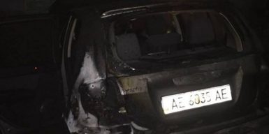 Днепровский активист, которому сожгли машину, пожаловался на бездействие полиции