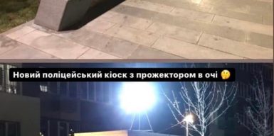 В Днепровском сквере на Слобожанском установили лавки со спинками: фото
