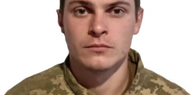 Российские террористы застрелили 22-летнего воина днепровской бригады: фото