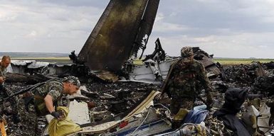 Дело о гибели днепровских десантников: как государство уходит от ответственности