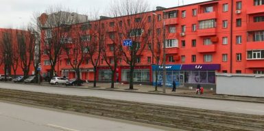 Как в Днепре выглядят обновленные дома на Богдана Хмельницкого: фото