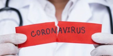 От коронавируса вылечили 100-летнюю украинку