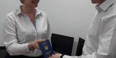 Первая тысяча днепрян перешла на биометрические паспорта
