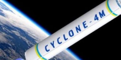 В Днепре изготовили третью ступень ракеты-носителя «Циклон-4»