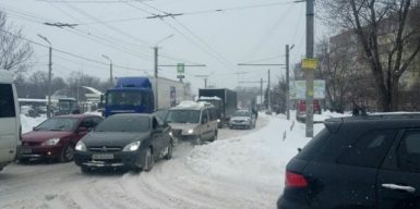 В Днепре заблокирован ряд дорог: фото