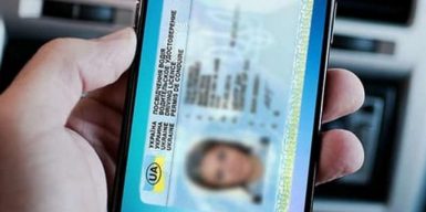 Кабмин Украины утвердил новые образцы документов для водителей