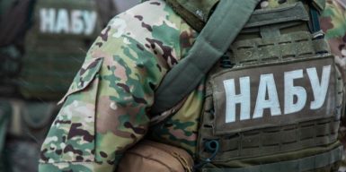 НАБУ викрило схему на закупівлі дронів для ДПСУ: вимагали $1 млн хабаря
