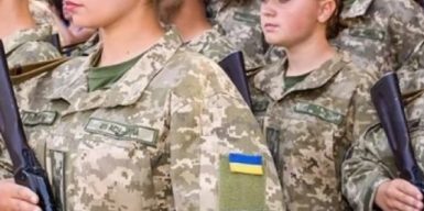 Воинский учет для женщин в Украине: Минобороны одобрило новую редакцию приказа
