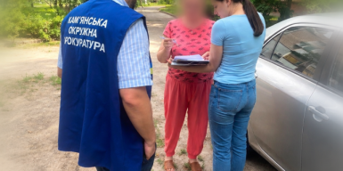 У Кам’янському директорка закладу освіти оформлювала на роботу “мертві душі”