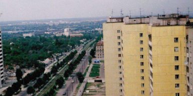 Как изменились днепровские многоэтажки за 40 лет: фото