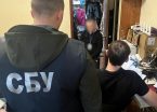 У Вінниці затримали керівника інформагенства, якого підозрюють у перешкоджанні діяльності ЗСУ та шахрайстві