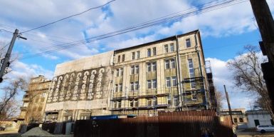 В Днепре реконструируют «общежитие-дворец»: фото