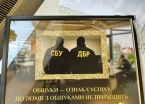 Начальника районного відділу поліції на Волині затримали за хабар