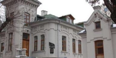 Что ожидает Дом Брежнева в Днепре: продадут ли историческое здание (видео)