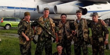 Дело о гибели десантников днепровской бригады рассматривают в Верховном суде