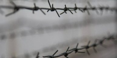 Дніпрянин отримав 8 років за спробу передати наркотики у виправну колонію