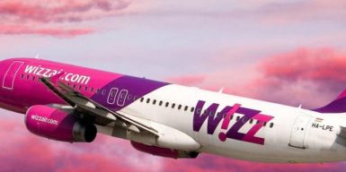 Wizz Air открывает пять новых маршрутов из Украины