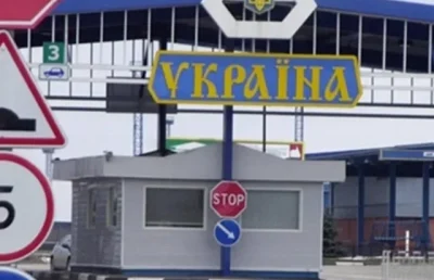 У Дніпрі працівник заводу підробив документи на відрядження і втік за кордон