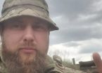 Вбивство 5-річного Кирила Тлявова: родина просить скасувати мобілізацію обвинуваченого експоліцейського