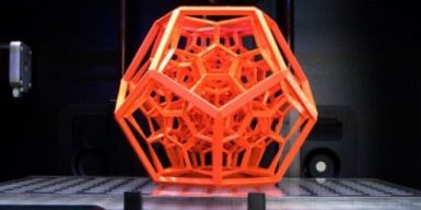 В школах Днепра появятся первые 3D-принтеры