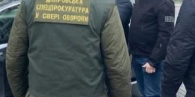 На Дніпропетровщині голову та членів ВЛК підозрюють у підробці документів для військовозобов’язаних
