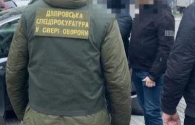 На Дніпропетровщині голову та членів ВЛК підозрюють у підробці документів для військовозобов’язаних