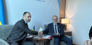 ЄІБ виділить 840 мільйонів євро на відновлення України: підписали меморандум