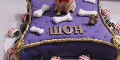 В Днепре хозяева порадовали собаку эксклюзивным тортом (фото)